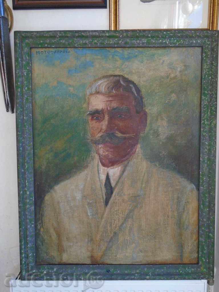 PORTRAIT OF IVAN VAZOV - MBP 88/68 cm. - 5 PORTRAIT OF IVAN VAZOV - MBP 88/68 cm. - 5