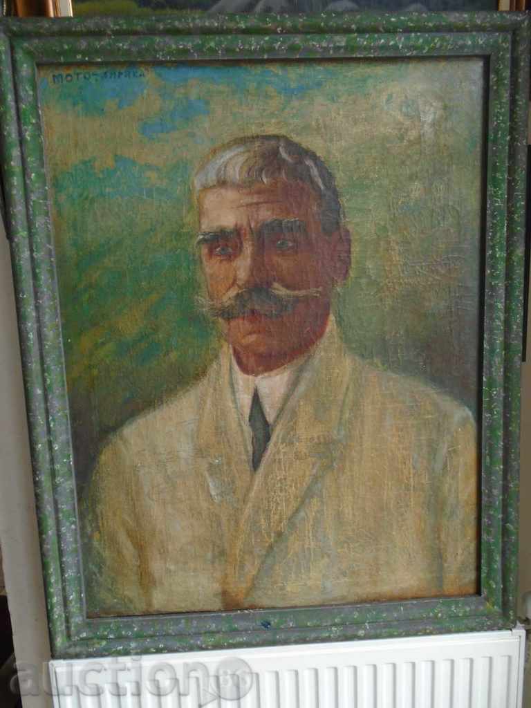 PORTRAIT OF IVAN VAZOV - MBP 88/68 cm. - 6 PORTRAIT OF IVAN VAZOV - MBP 88/68 cm. - 6