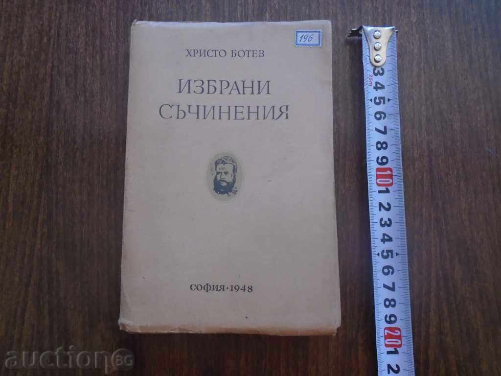 Selectate Scrieri - Botev - 1948 OTH. STAREA