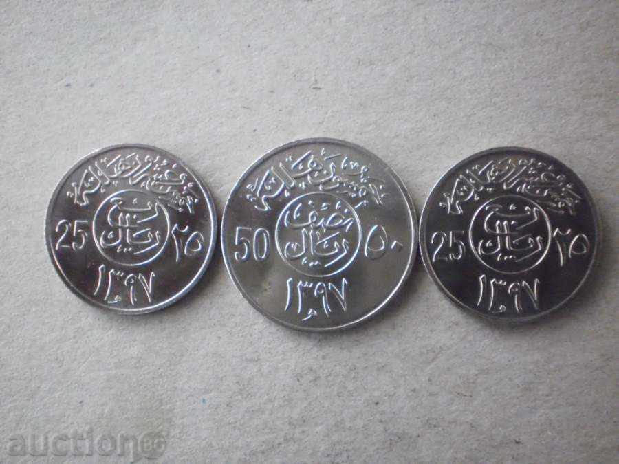 25  50  25  ФИЛС 1977-         КРАСИВИ с цена € 5.11 | 9.99 лв.