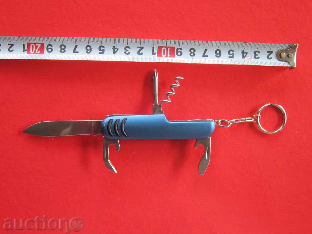 Multifunctional German advertising knife knife blade with price 6.00 BGN | € 3.07 Multifunctional German advertising knife knife blade with price 6.00 BGN | € 3.07