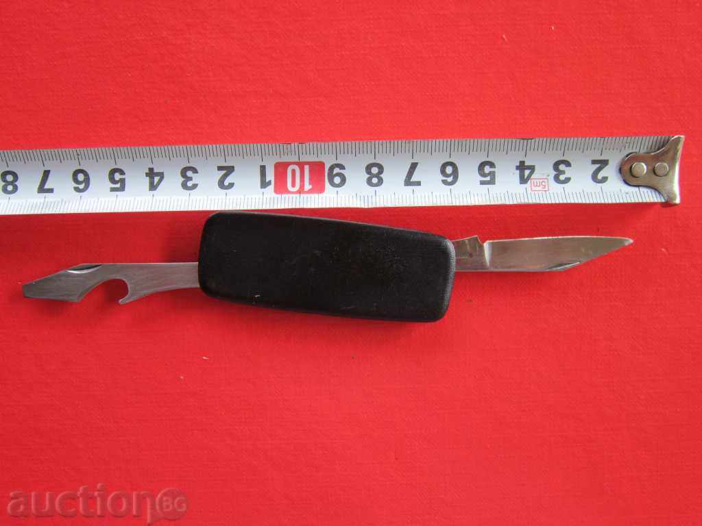 Black German Knife Knife Marking Mark with price 10.00 BGN | € 5.11 Black German Knife Knife Marking Mark with price 10.00 BGN | € 5.11