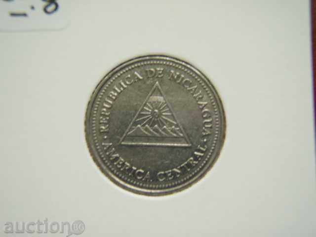 50 Centavos 1997 Nicaragua (Nicaragua) - Unc with price 2.49 BGN | € 1.27 50 Centavos 1997 Nicaragua (Nicaragua) - Unc with price 2.49 BGN | € 1.27