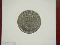 50 Centavos 1997 Nicaragua (Nicaragua) - Unc