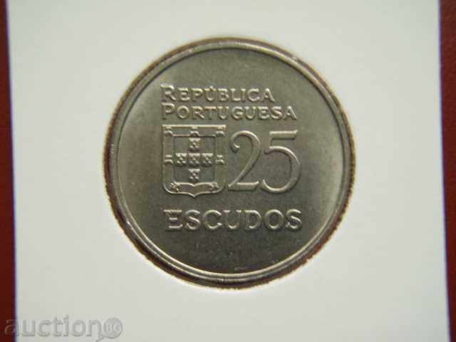 25 Escudos 1980 Portugal - Unc