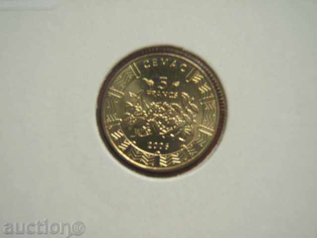 5 Φράγκα 2006 Κράτη της Κεντρικής Αφρικής (Cent. Afr. κράτη) - Unc με τιμή € 1.39 | 2.72 BGN 5 Φράγκα 2006 Κράτη της Κεντρικής Αφρικής (Cent. Afr. κράτη) - Unc με τιμή € 1.39 | 2.72 BGN