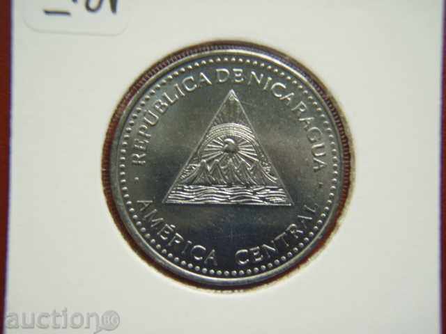 5 Cordobas 2007 Nicaragua - Unc with price 6.89 BGN | € 3.52 5 Cordobas 2007 Nicaragua - Unc with price 6.89 BGN | € 3.52