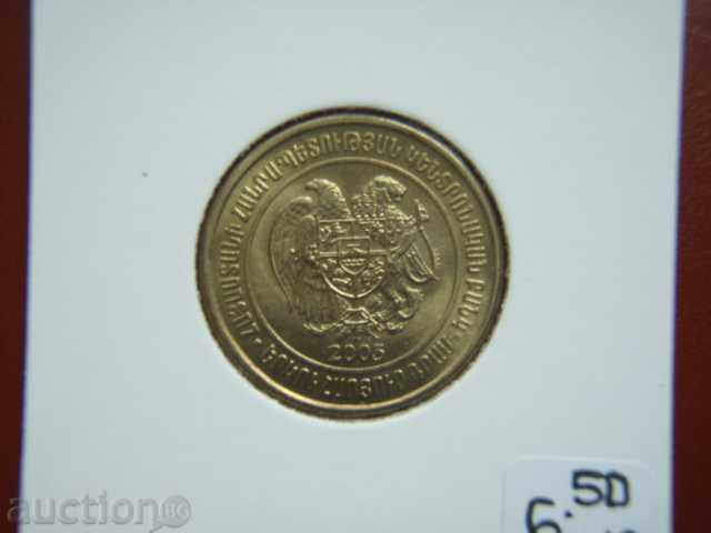 200 Drams 2003 Armenia - Unc with price 3.69 BGN | € 1.89 200 Drams 2003 Armenia - Unc with price 3.69 BGN | € 1.89
