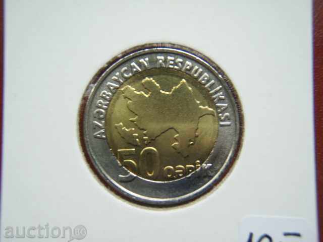 50 Qepik 2006 Azerbaijan - Unc with price 7.29 BGN | € 3.73 50 Qepik 2006 Azerbaijan - Unc with price 7.29 BGN | € 3.73