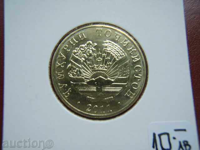 50 Diram 2011 Tajikistan - Unc with price € 3.59 | 7.02 BGN