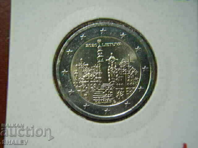 2 euro 2020 Litva "Berg der Krauze"(1) /Lithuania/- Unc (2 euro) with price 9.89 BGN | € 5.06 2 euro 2020 Litva "Berg der Krauze"(1) /Lithuania/- Unc (2 euro) with price 9.89 BGN | € 5.06