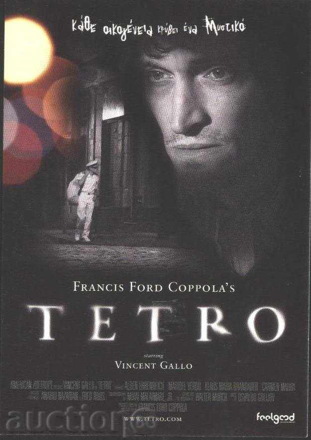 Tetro Card from Greece