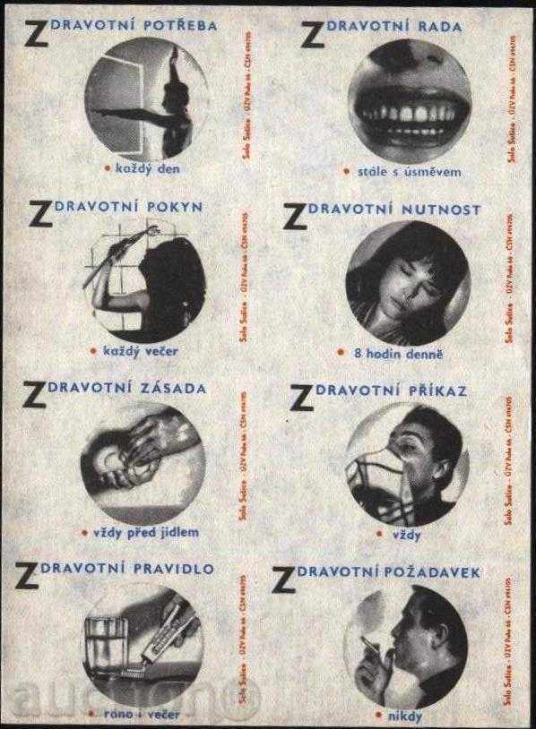 8  кибритени етикети  Чехословакия лот 1306