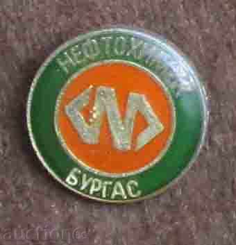 football badge Neftochimik Burgas