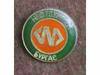 football badge Neftochimik Burgas