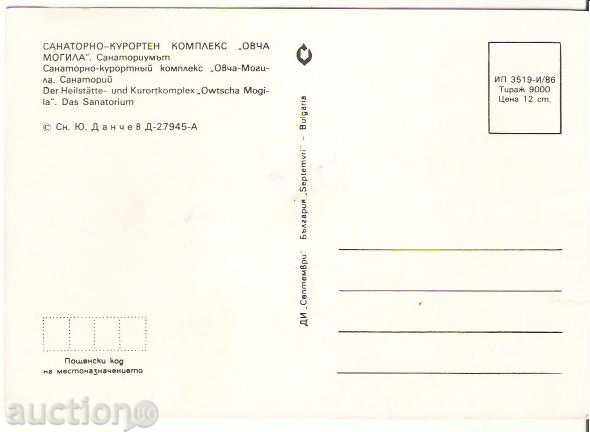 Map Bulgaria Ovcha mogila Sanatorium * with price 0.80 BGN | € 0.41 Map Bulgaria Ovcha mogila Sanatorium * with price 0.80 BGN | € 0.41