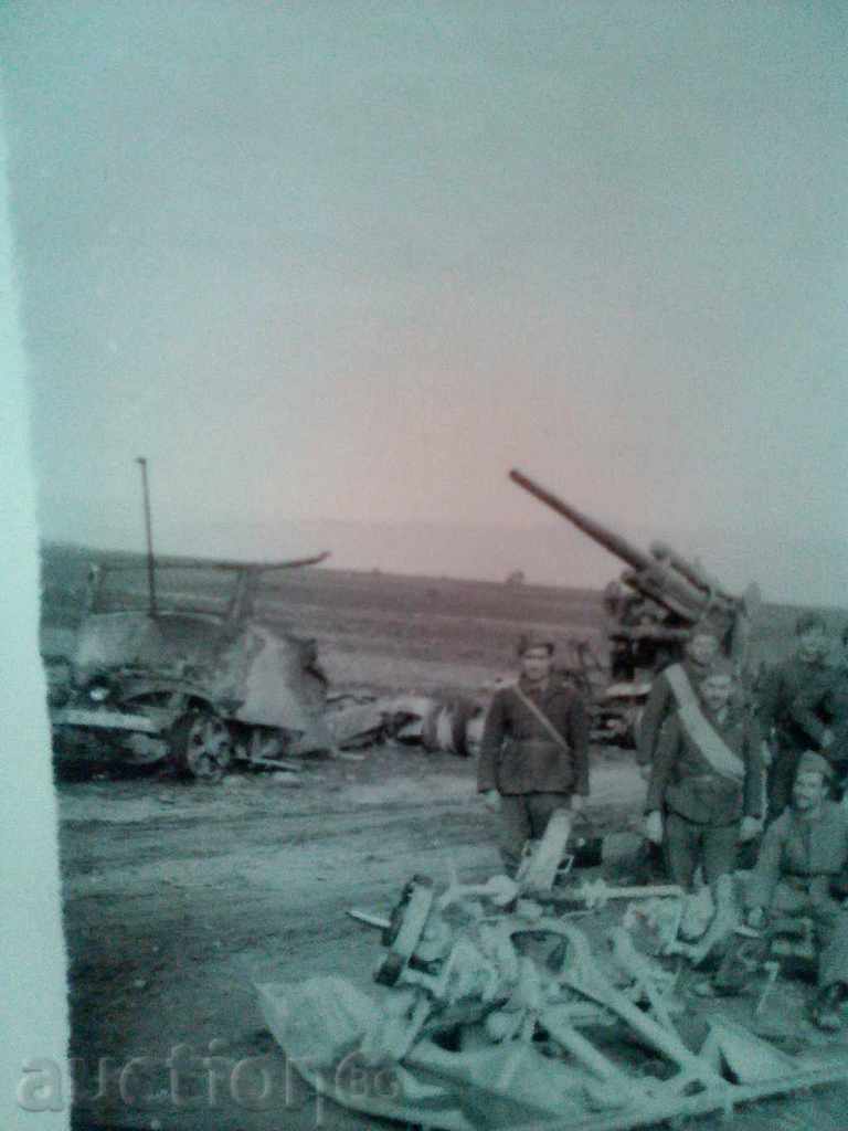 Auction FRONT SECOND WORLD WRONG WARRIORS Auction FRONT SECOND WORLD WRONG WARRIORS