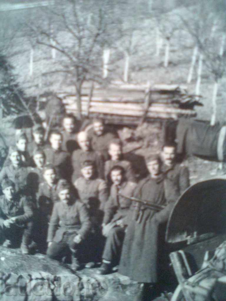 Soldați automată Lumea din față. cu preț 10.00 BGN | € 5.11