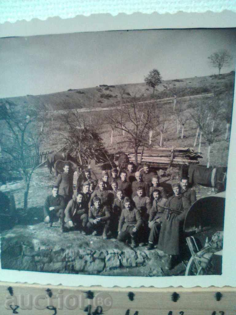 Licitație Soldați automată Lumea din față.