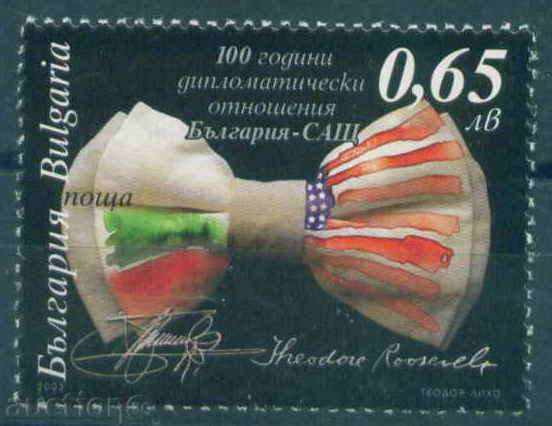 4601 България 2003 - дипломатически отнош. България и САЩ **