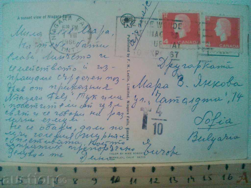 Old Niagara Postcard Niagara Postcard with price 10.00 BGN | € 5.11 Old Niagara Postcard Niagara Postcard with price 10.00 BGN | € 5.11