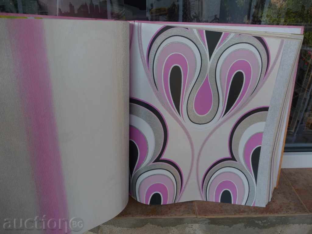 A great wallpaper catalog - 5 A great wallpaper catalog - 5