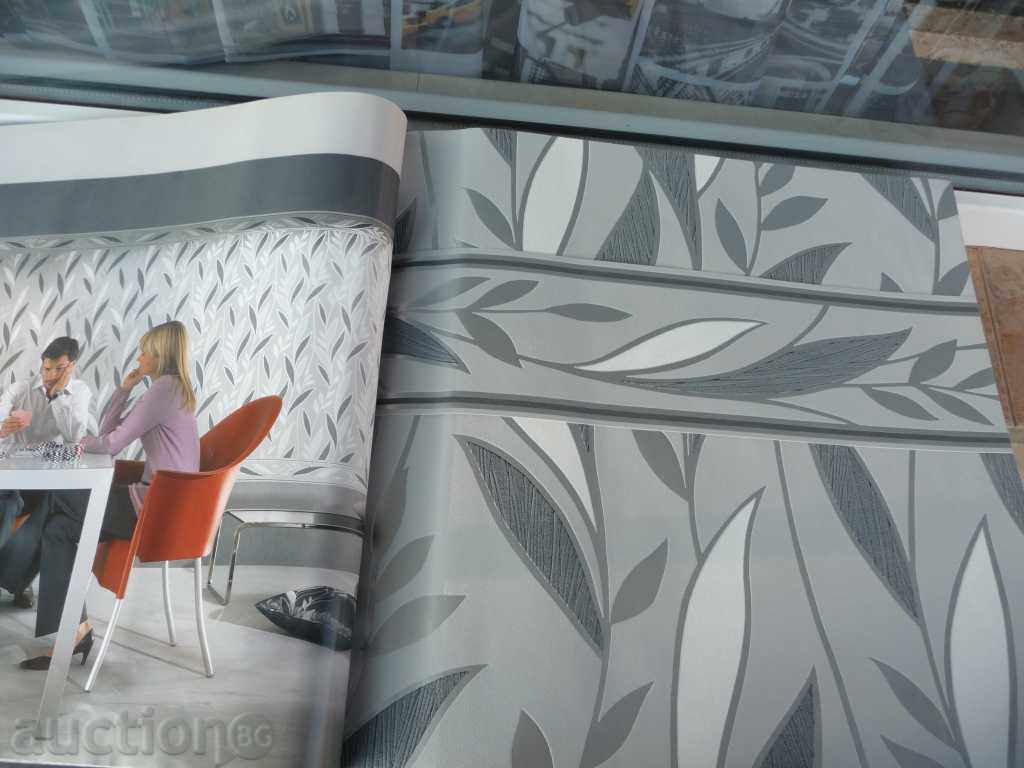 Great catalog for German wallpapers Made in Germany with price 67.00 BGN | € 34.26 Great catalog for German wallpapers Made in Germany with price 67.00 BGN | € 34.26