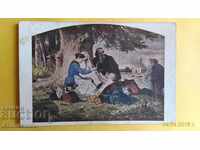 Παλαιά καρτ-ποστάλ Καρτ ποστάλ A. Grottger για τη Βάρνα