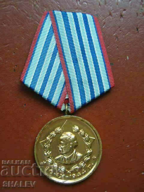 Medal "For 10 years of service in the Ministry of the Interior" (1960) /1/