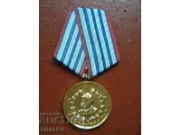 Medal "For 10 years of service in the Ministry of the Interior" (1960) /1/