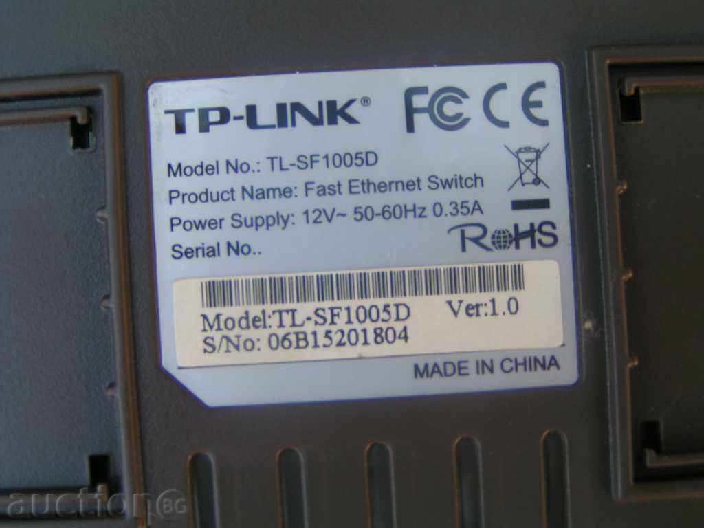 Auction Router TP-LINK TL-SF 1005D Auction Router TP-LINK TL-SF 1005D