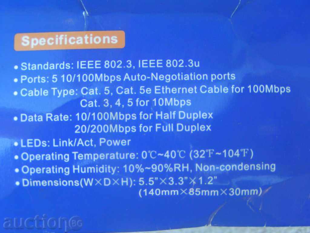 Router TP-LINK TL-SF 1005D - 7 Router TP-LINK TL-SF 1005D - 7