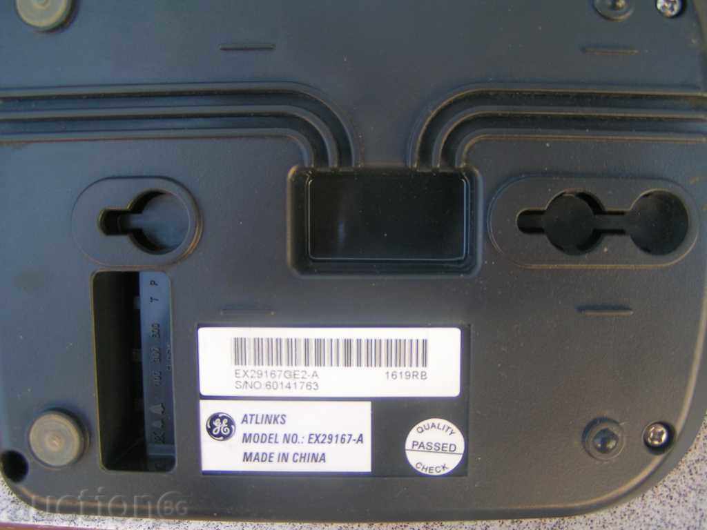 Telefon cu preț 5.00 BGN | € 2.56 Telefon cu preț 5.00 BGN | € 2.56