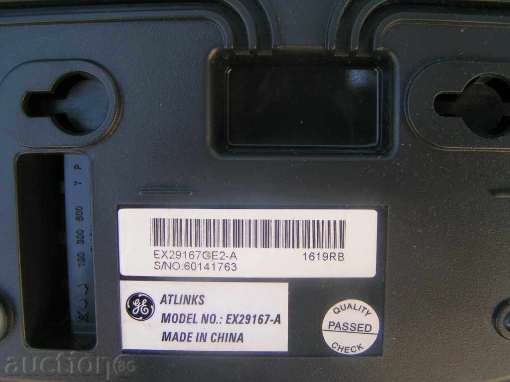 Licitație Telefon Licitație Telefon