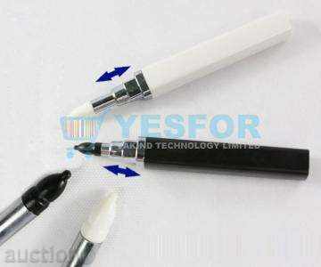 Stylus pen - red with price 3.00 BGN | € 1.53 Stylus pen - red with price 3.00 BGN | € 1.53