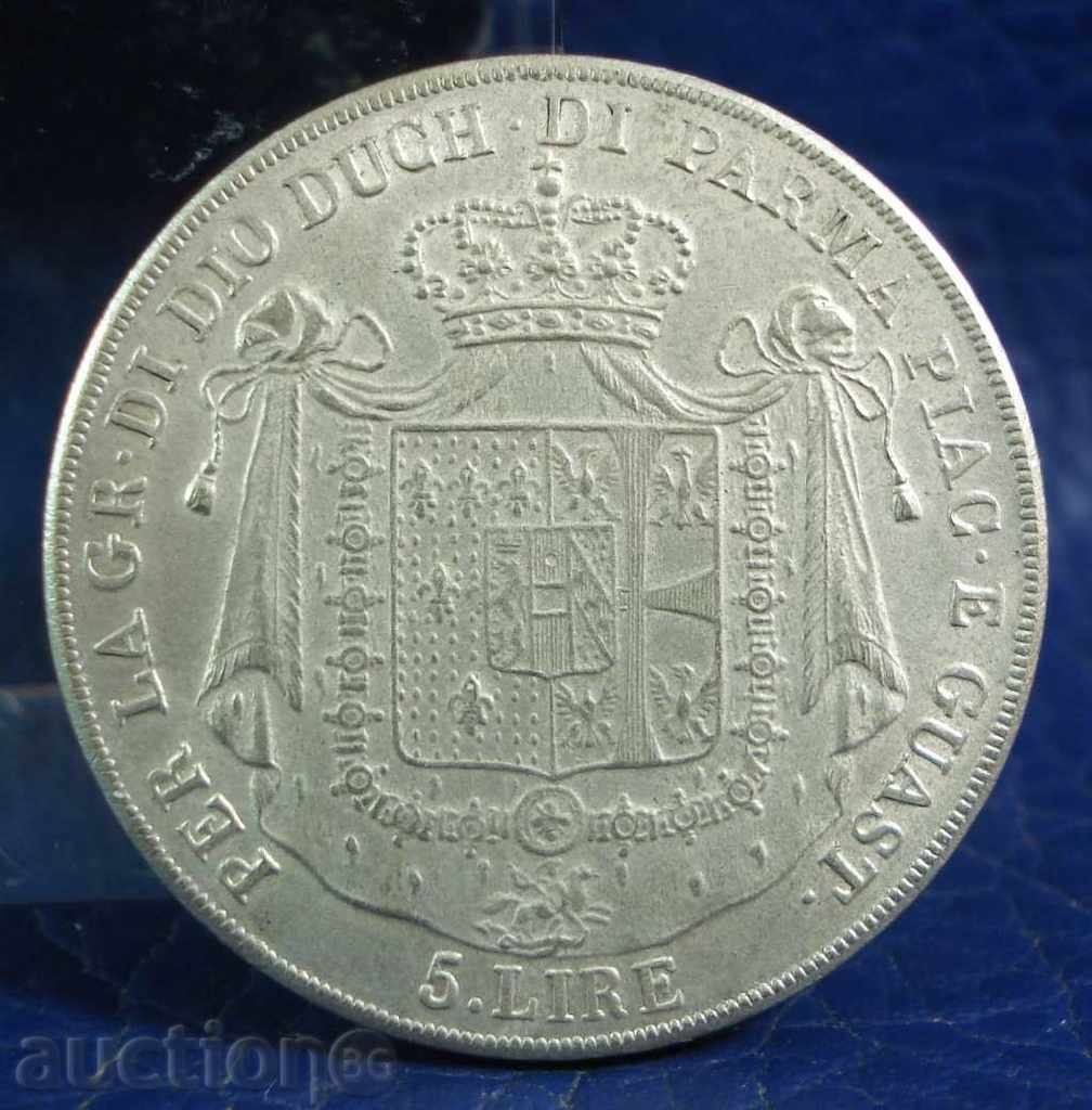 3279 Ιταλία 5 λίρες το 1814. ασημένιο αντίγραφο με τιμή 30.00 BGN | € 15.34 3279 Ιταλία 5 λίρες το 1814. ασημένιο αντίγραφο με τιμή 30.00 BGN | € 15.34