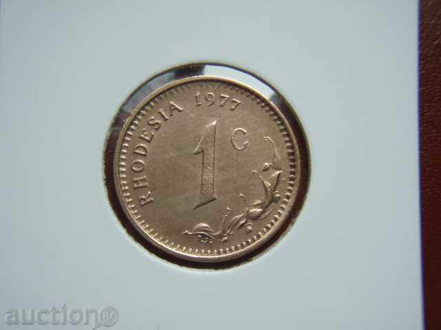 1 Cent 1977 Rhodesia (Rhodesia) - Unc 1 Cent 1977 Rhodesia (Rhodesia) - Unc