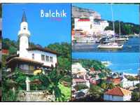 Κάρτα - Balchik Ανάκτορο / μετά το 2000