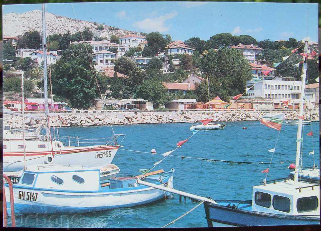 Post card - Balchik port / after 2000