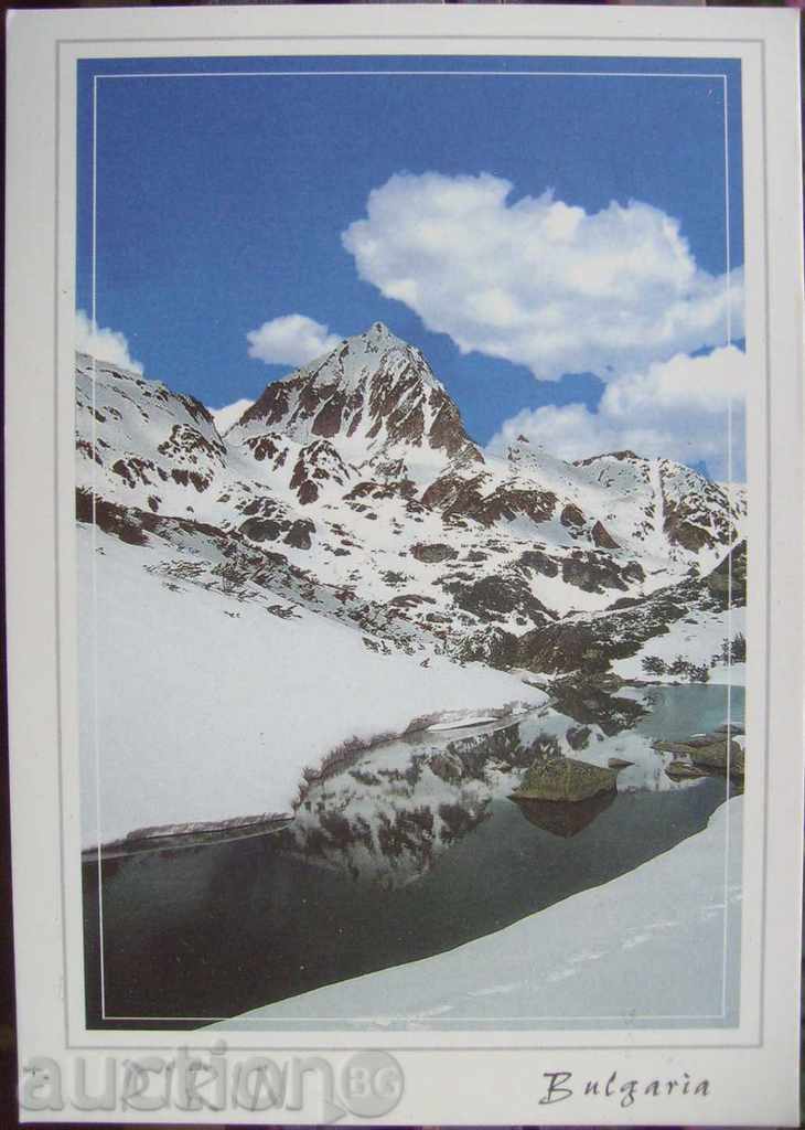 Postcard - Pirin - Vihren peak / after 2000