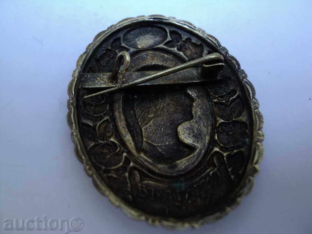 Delivery of SIGN 100 GRANTS OF WOMEN Delivery of SIGN 100 GRANTS OF WOMEN