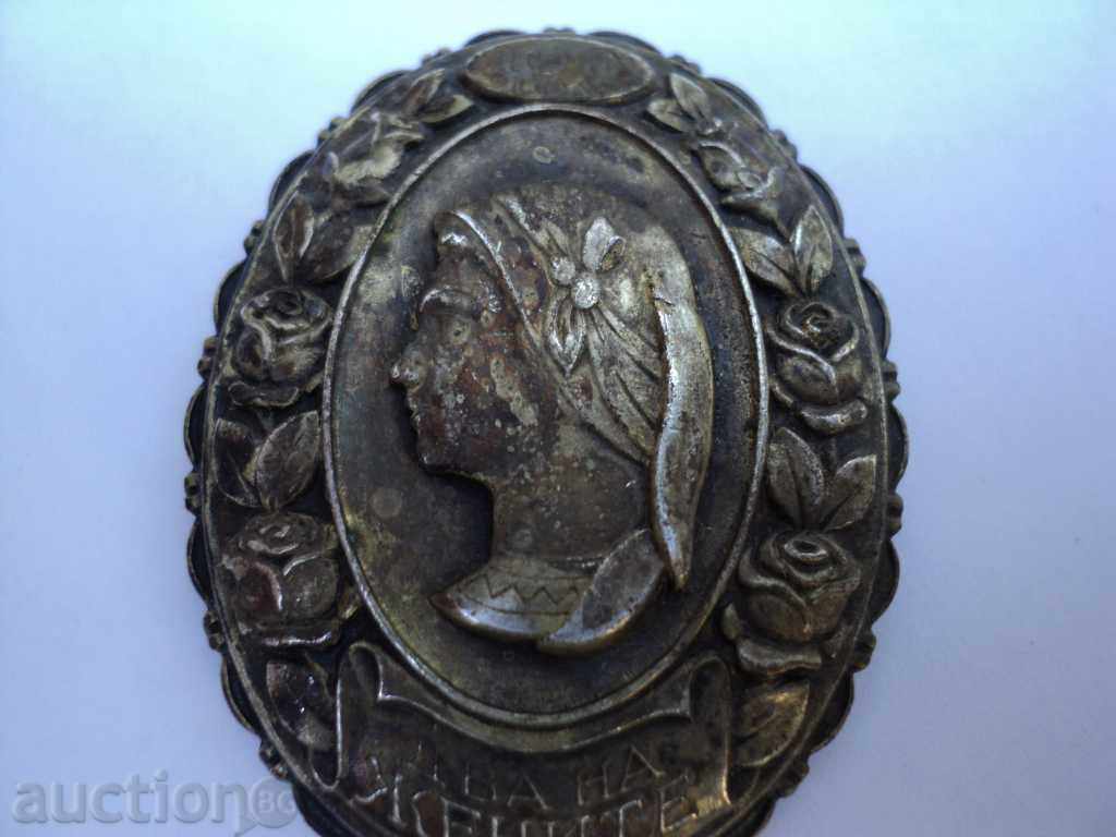 SIGN 100 GRANTS OF WOMEN - 7 SIGN 100 GRANTS OF WOMEN - 7