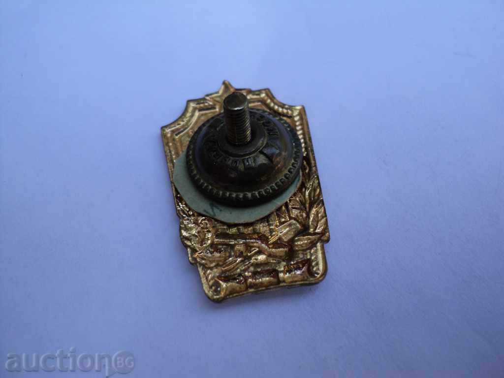 Licitație SIGN RUSĂ RARE !!!!!!!!!!!!!!!!!!!!!!!!!!!! Licitație SIGN RUSĂ RARE !!!!!!!!!!!!!!!!!!!!!!!!!!!!