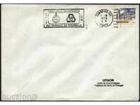 Envelope with a special printing Stamp 1979 from Portugal