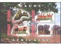 Чист блок Фауна Африкански Животни Слонове Лъвове 2013 Конго