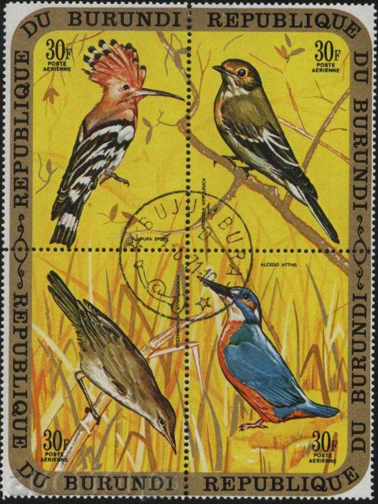Stamped Birds 1971 from Burundi with price 25.00 BGN | € 12.78 Stamped Birds 1971 from Burundi with price 25.00 BGN | € 12.78