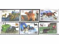 Чисти марки Фауна Кучета 2015 от Куба
