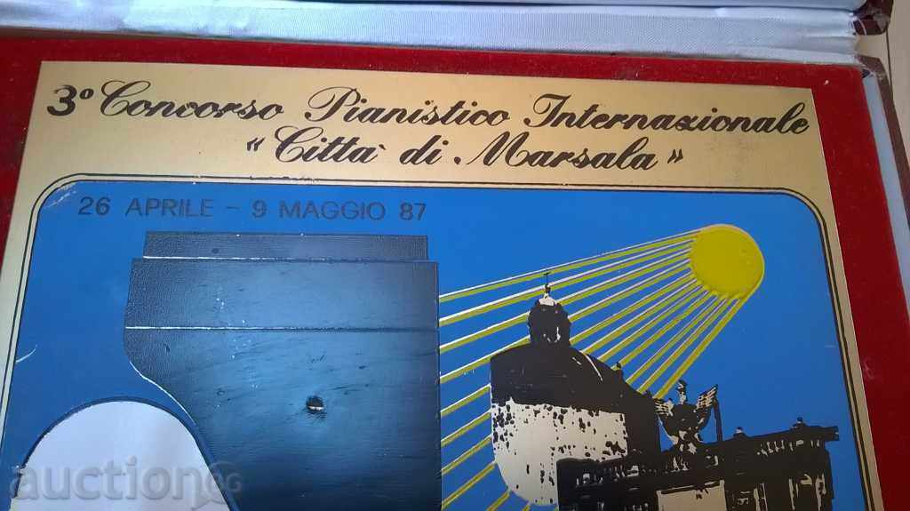 Premiat o placă pentru competiția 1987 cu preț 5.00 BGN | € 2.56 Premiat o placă pentru competiția 1987 cu preț 5.00 BGN | € 2.56