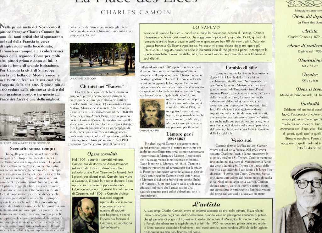 Reproductions of high-quality paper. Only masterpieces with price 6.00 BGN | € 3.07 Reproductions of high-quality paper. Only masterpieces with price 6.00 BGN | € 3.07