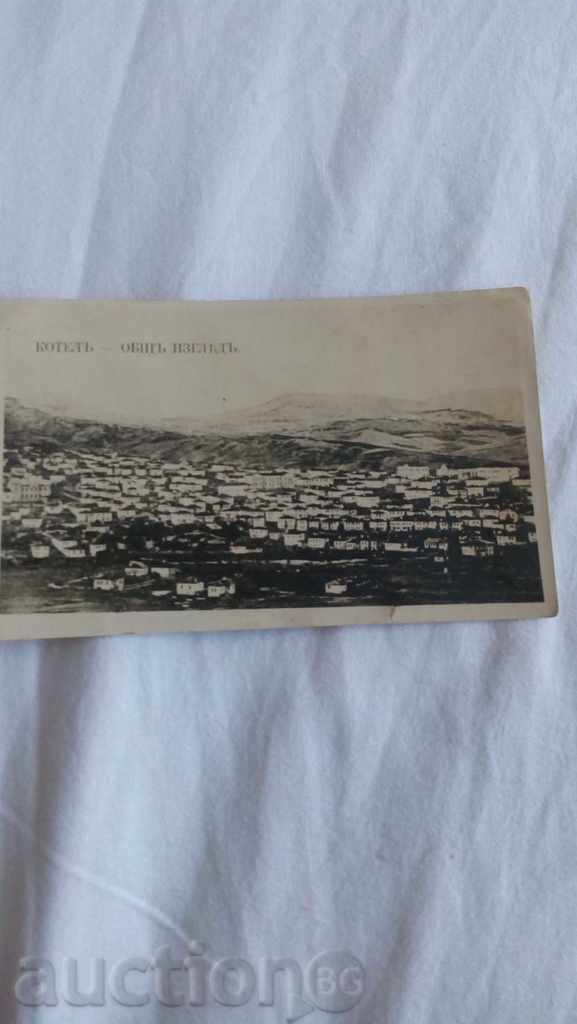 Пощенска картичка Котелъ Общъ изгледъ 1930